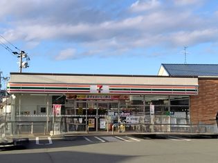 セブンイレブン 合志須屋市民センター前店(コンビニ)まで690m