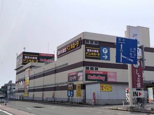ドン・キホーテ合志店(ショッピングセンター)まで1128m
