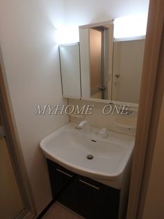 サンヒルズ宮前平の洗髪洗面台