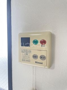 スチュディオエトレ88の画像