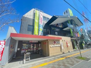 ピアゴラフーズコア赤池店(スーパー)まで330m