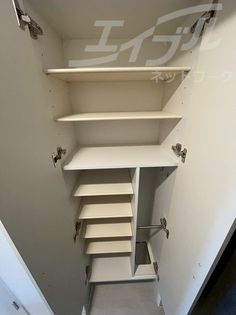 Alivis緑橋の画像