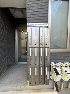 コンフォルト日暮里の画像