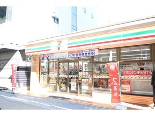 セブンイレブン名古屋高岳北店(コンビニ)まで360m