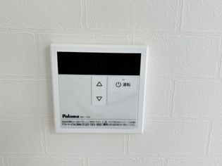 館出マンションの画像