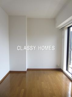 アーマックス大井町の2003年竣工 アーマックス大井町:内観