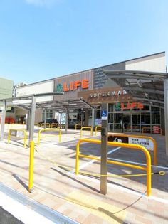 ライフ空堀店(スーパー)まで554m