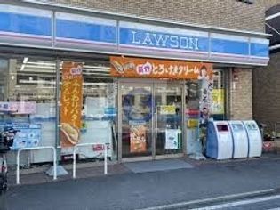 ローソン福島聖天通店(コンビニ)まで84m