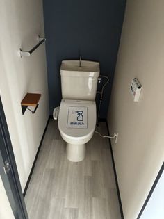 ウッドベルの画像