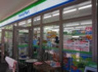 ファミリーマート 向丘二丁目北店(コンビニ)まで212m