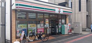 セブンイレブン幕張駅前店(コンビニ)まで242m