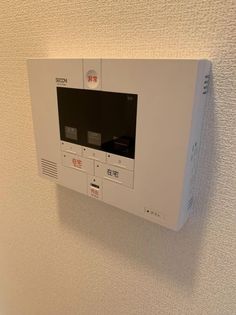 レガーロの画像