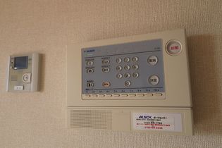 ネオグランデの画像