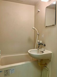 パルナシウスの画像