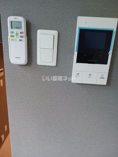 MODERN PALAZZO 西諫早駅の画像