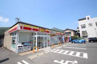 デイリーヤマザキ広島緑井店(コンビニ)まで209m