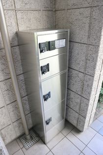 ホルスグローヴの画像