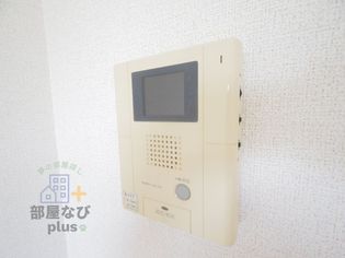 サンガーデン大忠の※他号室写真です