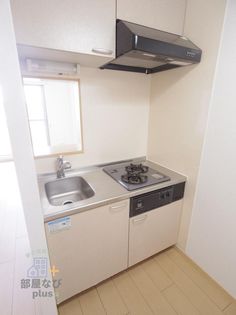 サンガーデン大忠の※他号室写真です