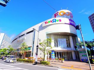 フードガーデン新座店(スーパー)まで780m