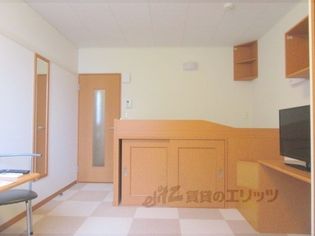 レオパレスあいのつちやまの洋室