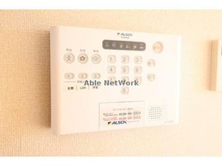 プリマベーラのALSOKホームセキュリティー