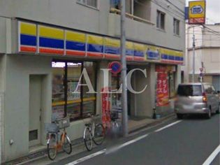 ミニストップ豊玉南店(コンビニ)まで467m