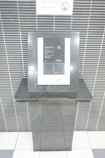 グランルージュ北一番丁の★安心のオートロックセキュリティ★