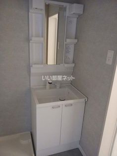 MODERN PALAZZO 西諫早駅の画像