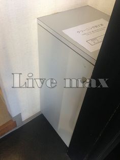 ゼファ・エスの画像