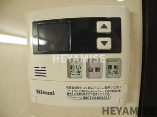 ヒルズHARADAの画像