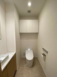 リビオレジデンス西麻布の※別部屋の参考写真です