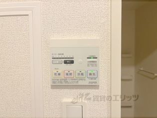 フォレストKの浴室乾燥機