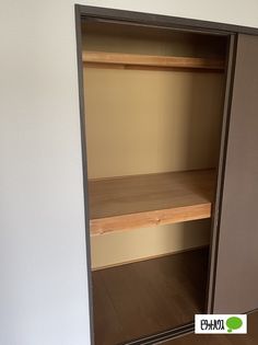 グリーンハイツDの画像