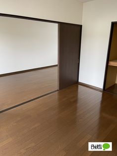 グリーンハイツDの画像