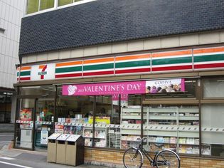 ファミリーマート長崎元船店(コンビニ)まで170m