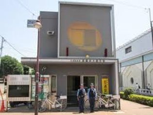 成城警察署祖師谷大蔵交番(警察署・交番)まで792m