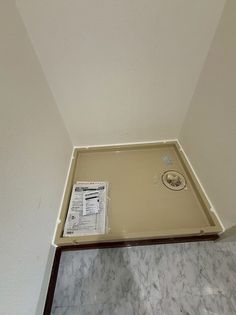 ジュネス野里の画像