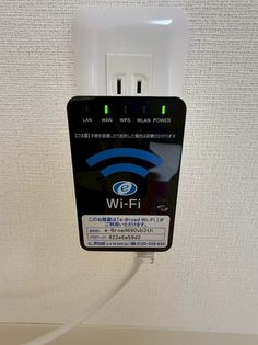 ジュネス野里の画像