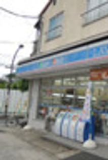 ローソン 汐見運河店(コンビニ)まで802m