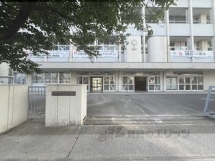 伊丹市立松崎中学校(中学校)まで800m