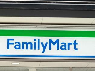 ファミリーマート 四条室町店(コンビニ)まで121m