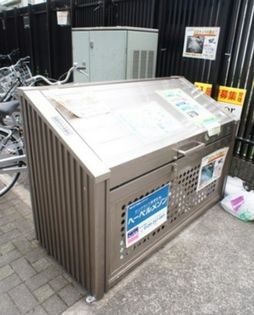 アーバンフレックス烏山の画像