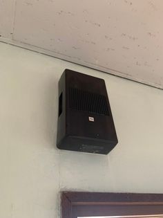 山正ビルの※別号室のお写真です