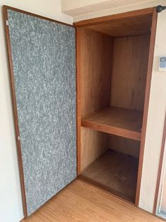 山正ビルの※別号室のお写真です