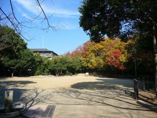 新芦屋中央公園(公園)まで861m