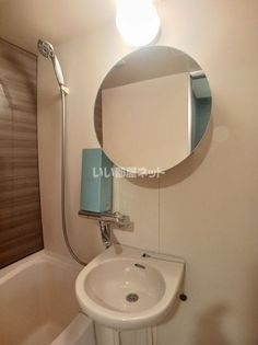 フォブールホロニックBの画像