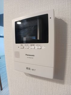 フォブールホロニックBの画像