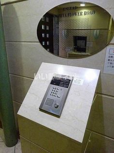 エスリード三宮フラワーロードの画像