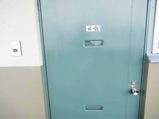 オークラパークマンションの画像